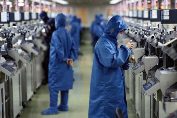 China innovación tecnológica. 