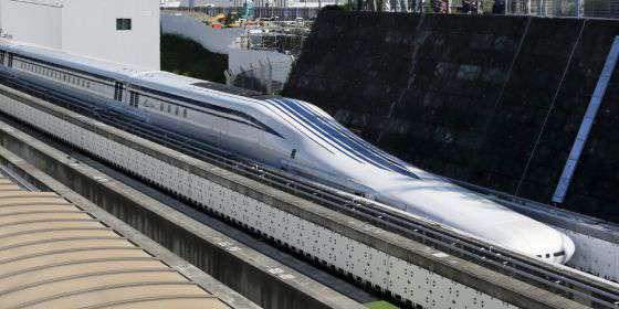 Tren japonés