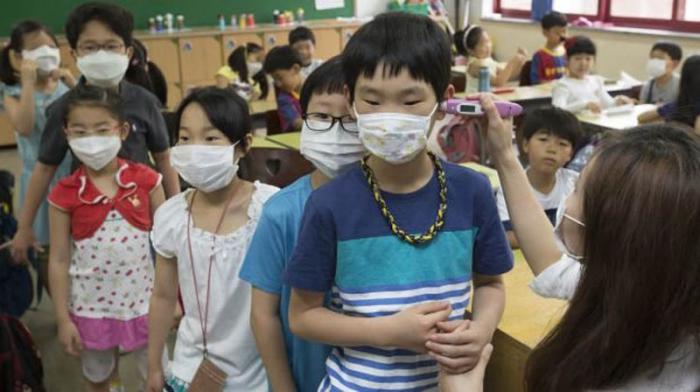 Aumentan a siete los fallecidos por coronavirus en Corea del Sur