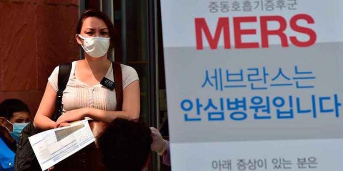 Nuevo infestado con MERS en Surcorea luego de cuatro días sin casos