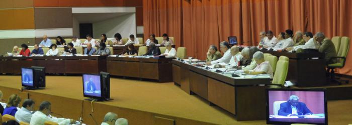 Comenzó V periodo de sesión ordinaria de la Asamblea Nacional