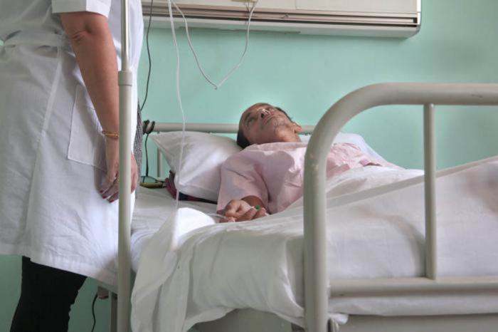 Hospital Universitario Clínico Quirúrgico, Comandante Manuel Fajardo. 