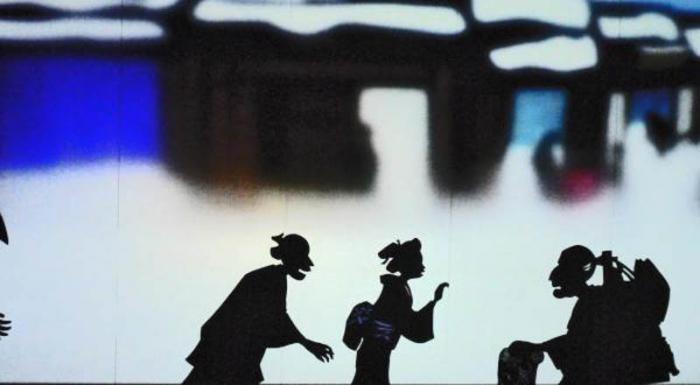 LA HABANA- PRESENTACIÓN EN CUBA DE KAGEBOUSHI THEATRE COMPANY