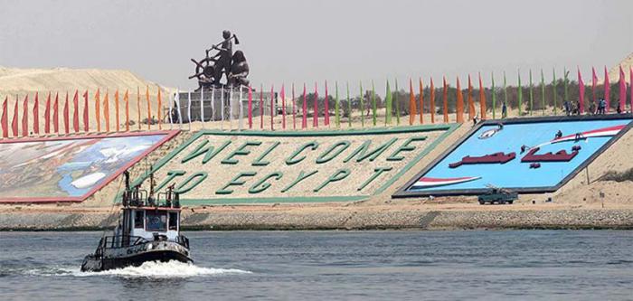 Canal de Suez