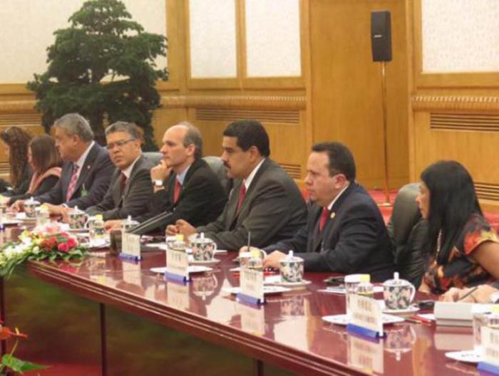 Comi­sión Mixta de Alto Nivel China-Venezuela