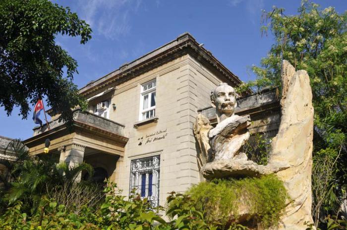 Sede de la Sociedad Cultural José Martí