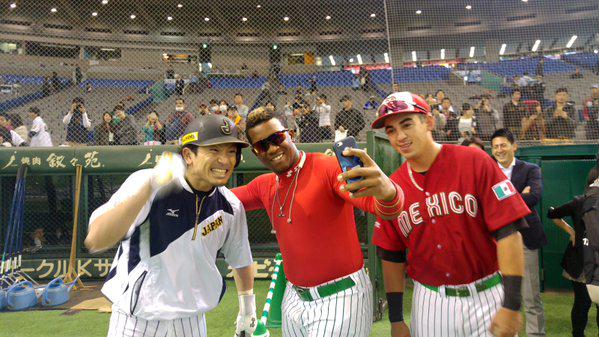 JAPON