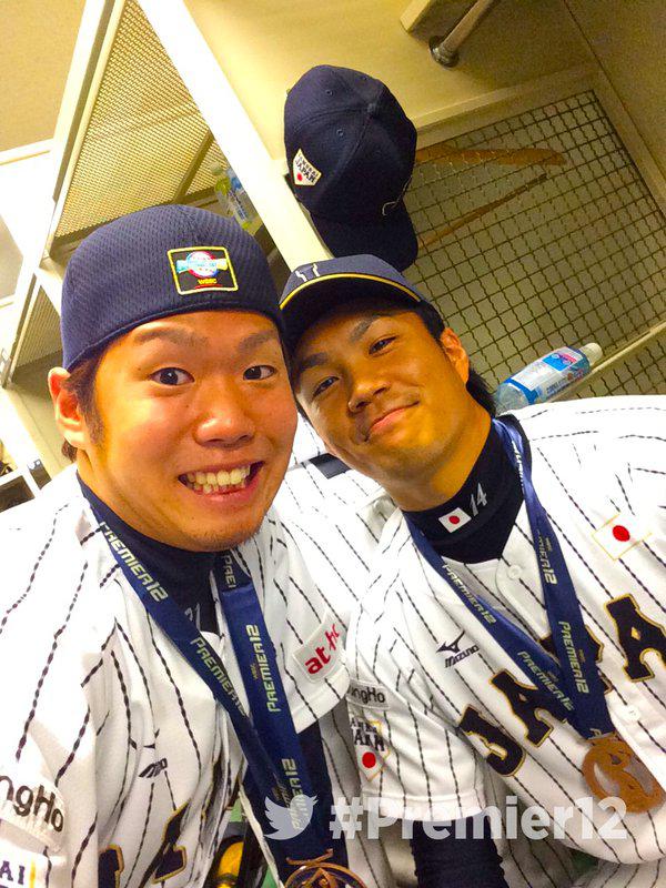 JAPON