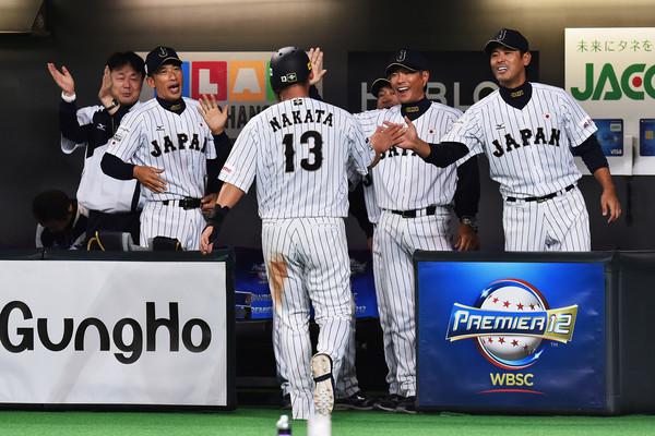 JAPON