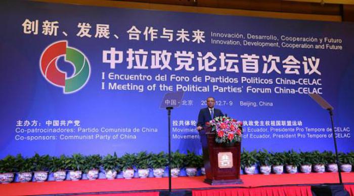 El vicemandatario de Ecuador, presidió el I Foro de Partidos Políticos Celac-China 