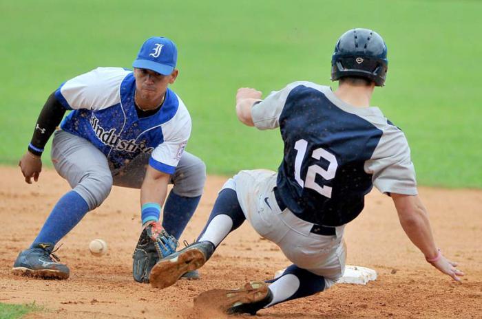Beisbol Encuentro entre los equipos de industriales y el equipo de la universidad estatal de Pensilvania