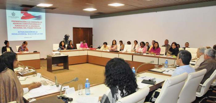 Comisión de Asuntos Constitucionales y Jurídicos 