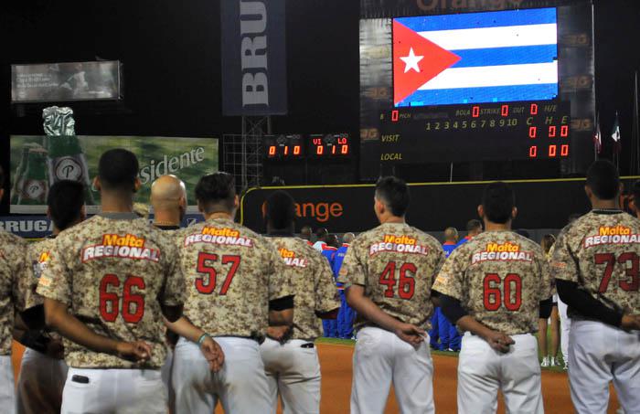 Inauguracion de la serie del caribe Republica Dominicana 2016  en el estadio nacional QUISQUELLA Juan Marichal