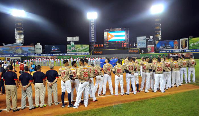 Inauguracion de la serie del caribe Republica Dominicana 2016  en el estadio nacional QUISQUELLA Juan Marichal
