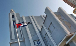 Programa de las principales subsedes de la 25 Feria Internacional del Libro