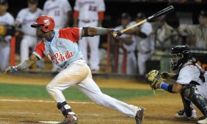 Serie del Caribe 2016 JUEGO CUBA Y R. DOMINICANA