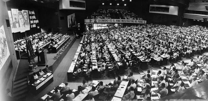 Fidel interviene en el V Congreso del Partido. 