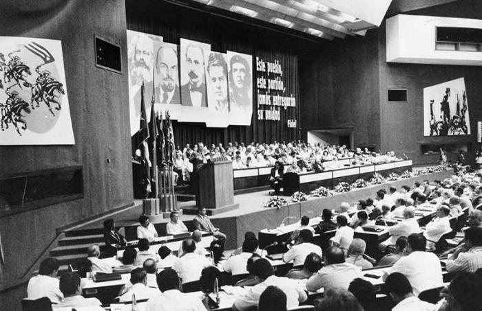 Fidel interviene en el V Congreso del Partido. 
