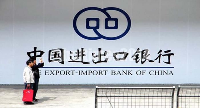 Banco de Exportación e Importación (EXIMBANK) de China. 