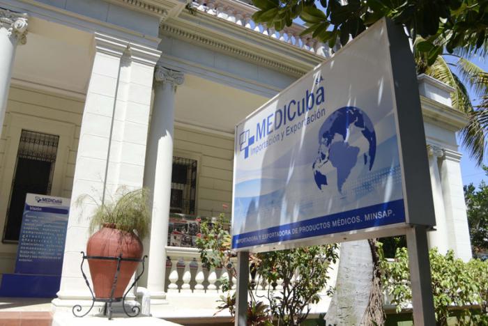 Oficina de MediCuba radicadas  en calle 2 No. 352 entre 15 y 17, Vedado, La Habana. 