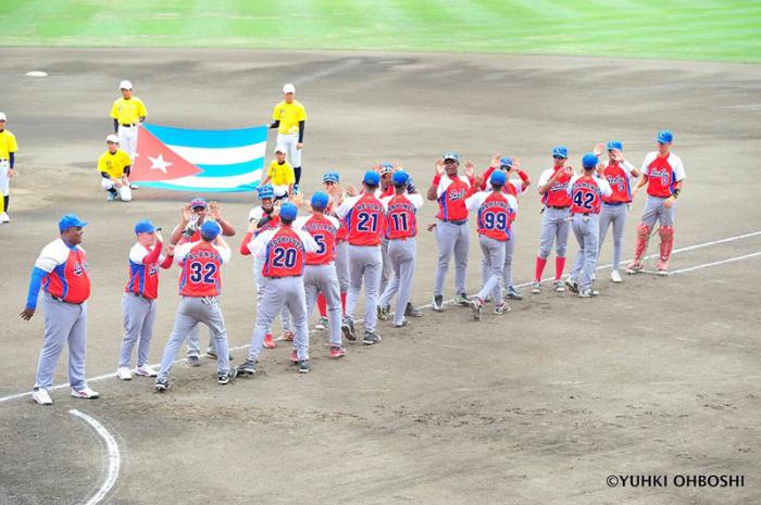 equipo cuba sub 15