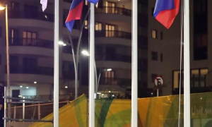 Izamiento de la bandera cubana en Río de Janeiro