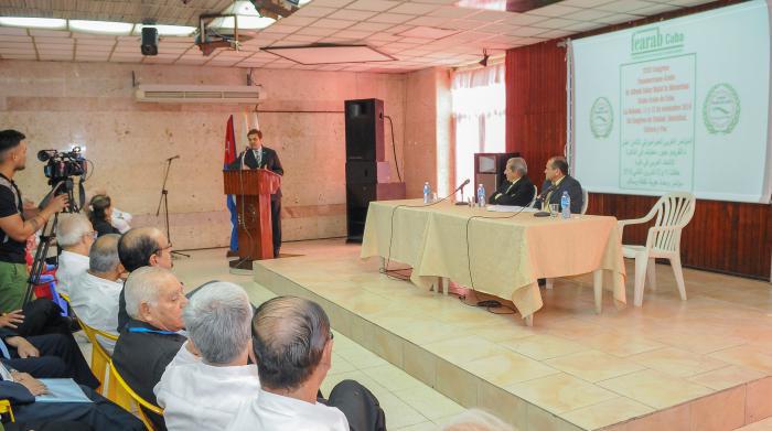 Congreso de la Confederación de Entidades Árabes de América