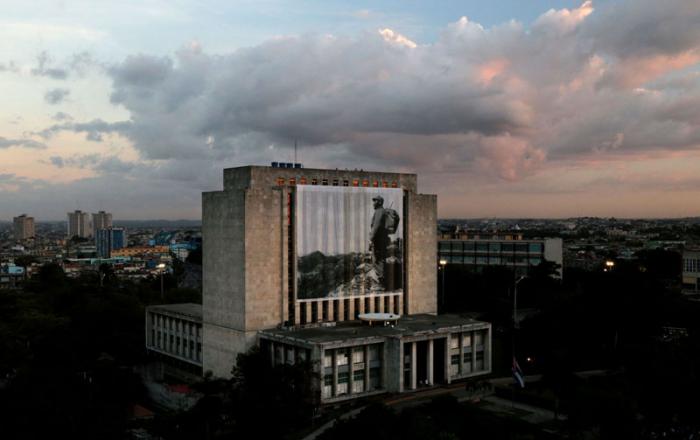 Acto Político por la desaparición física del Comandante en Jefe en la Plaza de la Revolución.
