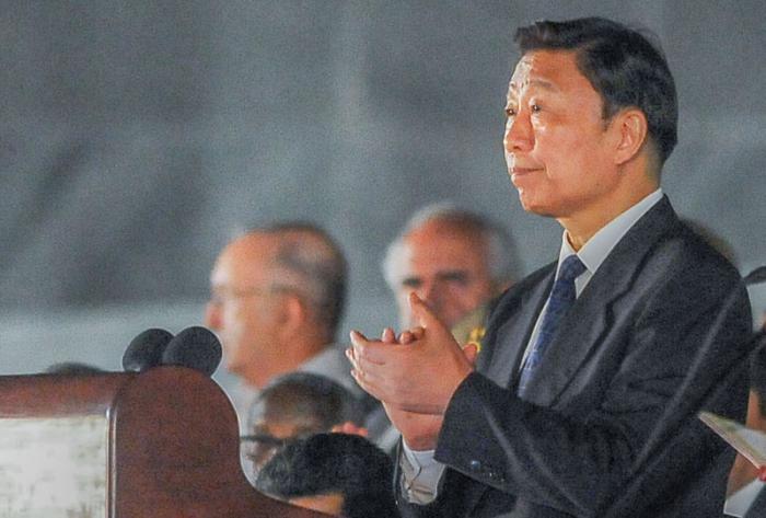 El Pueblo de la Capital rinde Tributo al Comandante en Jefe Fidel Castro Rùz en La Plaza de La Revoluciòn Josè Martì, El vicepresidente de la República Popular China, Li Yuanchao,