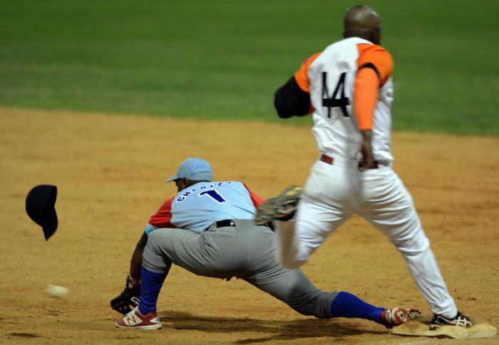 Quinto juego del Play Off Ciego de Avila y Villa Clara 