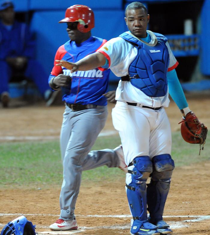 Beisbol-Serie-56-Final-CA vs GRM  Segundo juego ,