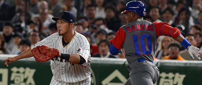 Cuba vs. Japón. Beisbol