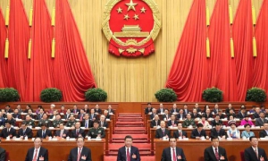asamblea popular nacional de china