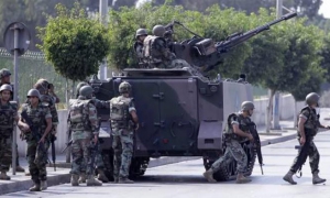 Ejército libanés