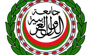 LOGO Liga Árabe