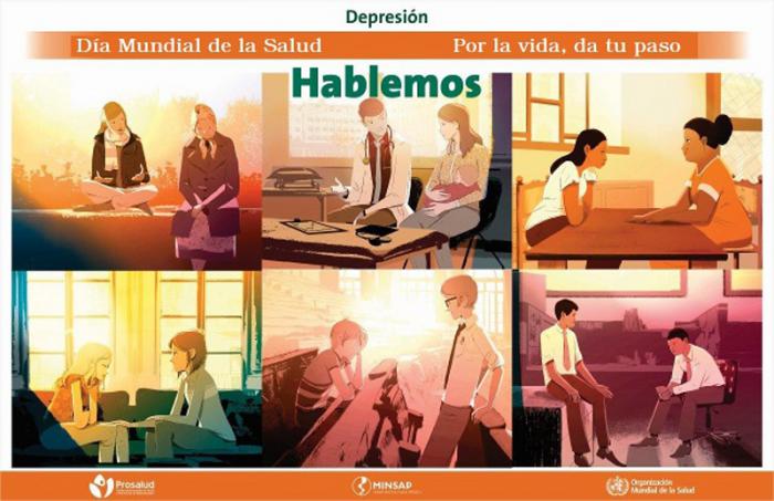 Cartel de la campaña del 2017.