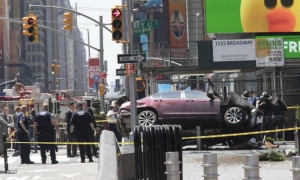 New York 