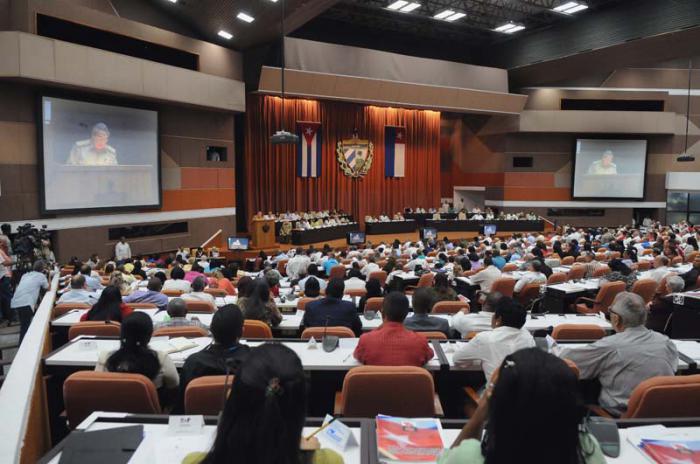 asamblea nacional del poder popular