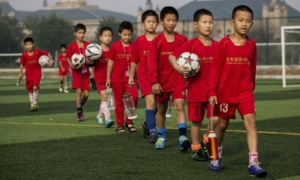 China futbol niños