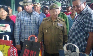 Guillermo García Frías