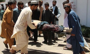 Al menos 29 muertos y 50 heridos en ataque suicida a un banco afgano, en Kabul