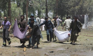 Atentado en Afganistán