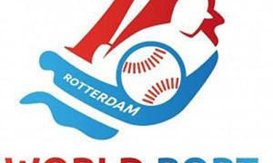 Torneo de los Puertos de Rotterdam (Holanda)