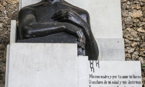 Busto en la Fragua martiana