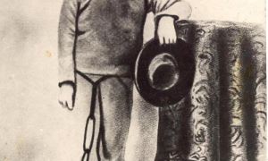 José Martí en presidio modelo