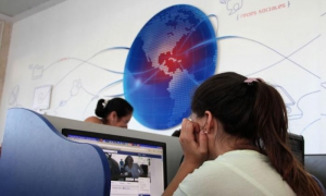 Salas de navegación 