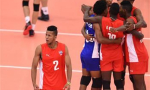 Mundial de voleibol sub-21