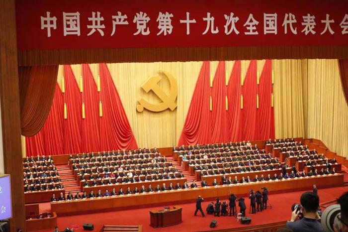 El XIX Congreso Nacional del Partido Comunista de China se inauguró ayer en Beijing. 