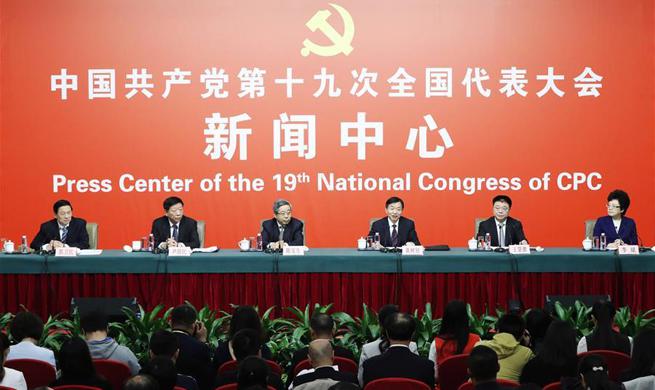 En conferencias de prensa colectivas funcionario del Partido y el gobierno chino analizan los retos de la segunda economía mundial.