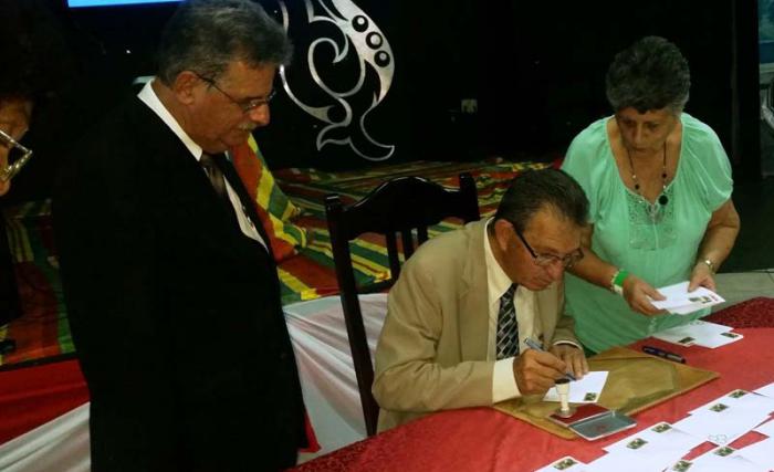 Fue cancelado un sello postal con motivo del medio siglo de existencia del centro científico villaclareño.